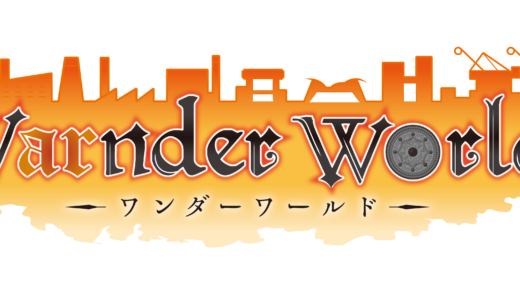 リーディングライブ出演者大募集！あなたの声で物語を届けてみませんか？